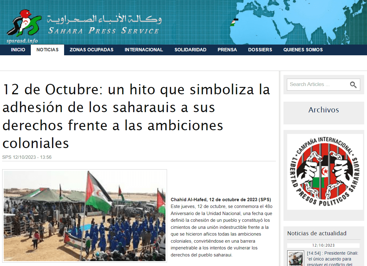 12 de Octubre: un hito que simboliza la adhesión de los saharauis a sus derechos frente a las ambiciones coloniales | Sahara Press&nbsp;Service